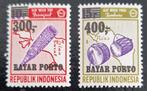 Indonesië 1978 - ZBL Haven  62B-63B - Portzegels met opdruk, Postzegels en Munten, Postzegels | Azië, Zuidoost-Azië, Verzenden