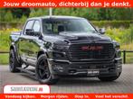 Dodge Ram 1500 Night Premium | Full Option | De Meest Luxe P, Automaat, Met garantie (alle), Zwart, Leder