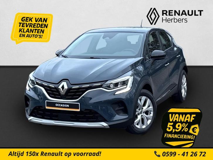 Renault Captur 1.0 TCe 100 Zen CRUISE / TREKHAAK / STOELVERW, Auto's, Renault, Bedrijf, Te koop, Captur, ABS, Airbags, Airconditioning