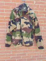 camouflage vest/jas, Overige kleuren, Verzenden, Maat 56/58 (XL), Zo goed als nieuw