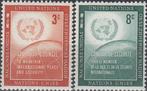 Verenigde Naties New York -VN1.07- 1957- VN Veiligheidsraad, Postzegels en Munten, Postzegels | Amerika, Verzenden, Noord-Amerika