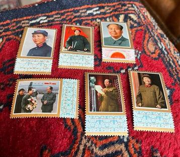 6 Chinese Postzegels 1976-1977 beschikbaar voor biedingen