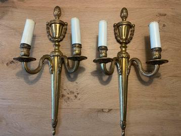 Set van 2 vintage gouden wandlampen beschikbaar voor biedingen