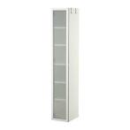 IKEA Lillangen badkamerkast hoog wit/aluminium - NIEUW!, 50 tot 100 cm, Nieuw, 25 tot 50 cm, Ophalen of Verzenden