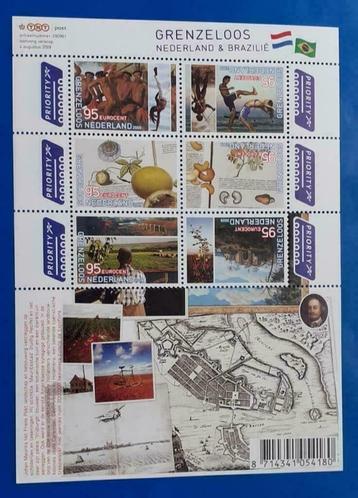 NVPH 2658-63 B Vel Grenzeloos Nederland & Brazilie - 2009   beschikbaar voor biedingen