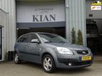 Kia Rio 1.6 CVVT X-ecutive, 47 €/maand, Origineel Nederlands, Te koop, Zilver of Grijs