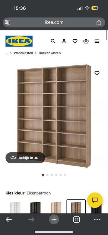 Ikea Billy kasten - 3 elementen