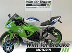 Kawasaki ZX-6 R ABS Anniversary (bj 2024), 636 cc, 4 cilinders, Motorrijbewijs A, Bedrijf