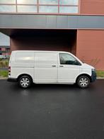 Volkswagen Transporter 2015 koel bus, Auto's, Bestelauto's, 4 cilinders, Volkswagen, Diesel, 1801 kg
