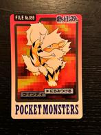 Arcanine File no 059 Carddass mint conditie, Hobby en Vrije tijd, Verzamelkaartspellen | Pokémon, Ophalen of Verzenden, Zo goed als nieuw