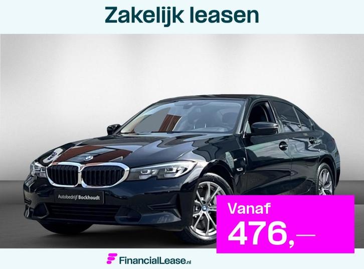 BMW 3 Serie 330e | Navi | Stoelverwarming, Auto's, BMW, Bedrijf, Lease, Financial lease, 3-Serie, ABS, Airbags, Airconditioning