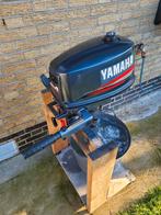 Yamaha 4pk yamaha kortstaart buitenboordmotor