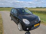 Kia Picanto 1.0 Seven | APK | KOPPELING+DISTRI.RIEM 12k km, Auto's, Stof, Zwart, 4 cilinders, 400 kg