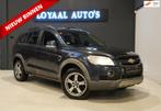 Chevrolet Captiva 3.2i Executive Limited Edition |AUTOMAAT|, 1780 kg, Gebruikt, Huisgarantie, 7 stoelen