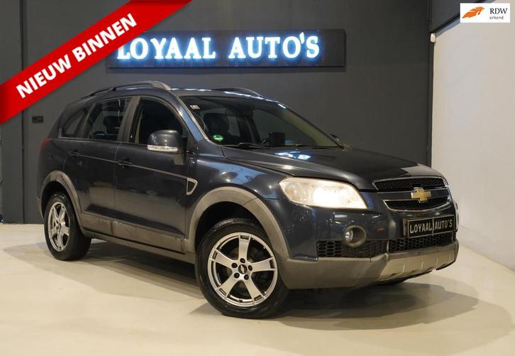 Chevrolet Captiva 3.2i Executive Limited Edition |AUTOMAAT|, Auto's, Chevrolet, Bedrijf, Te koop, Captiva, 4x4, ABS, Airbags, Airconditioning