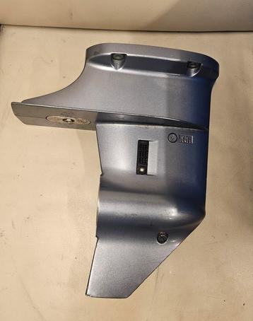Alle onderdelen van yamaha 6/8 pk 4 stroke. Complete motor beschikbaar voor biedingen