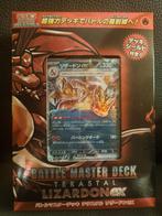 Japanse battle master deck terastal lizardon ex ( Charizard), Ophalen of Verzenden, Nieuw