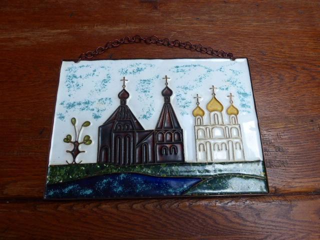 Koperen plaquette met emaille afbeelding, Rusland, Antiek en Kunst, Antiek | Woonaccessoires, Ophalen of Verzenden