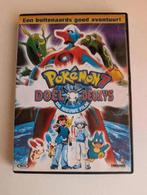 Pokemon 7 doel deoxys DVD, Cd's en Dvd's, Dvd's | Tekenfilms en Animatie, Alle leeftijden, Ophalen of Verzenden, Zo goed als nieuw