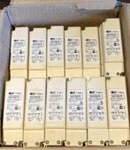 Elektronische transformator 12V AC | 35W tot 105W | TRAFO, Hobby en Vrije tijd, Elektronica-componenten, Ophalen of Verzenden