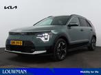 Kia Niro EV Edition Advanced 64.8 kWh | Navigatie | Parkeerc, 32 min, Met garantie (alle), 1657 kg, Leder en Stof