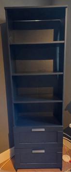 Kast met lades, Ophalen, 200 cm of meer, 50 tot 100 cm, Zo goed als nieuw