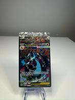 Charizard 023 & Oricorio 024 SEALED, Ophalen of Verzenden, Zo goed als nieuw