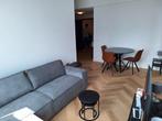 APPARTEMENT TE HUUR / APPARTMENT FOR RENT, Noord-Brabant, Direct bij eigenaar, Budel, 3 kamers