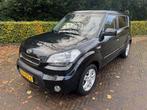Kia E Soul 1.6/AC/LMV/X-tra (bj 2010), Auto's, Kia, Voorwielaandrijving, 1591 cc, 4 cilinders, Overige brandstoffen