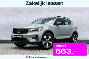 Volvo XC40 B4 Plus Dark Aut | Trekhaak 2000 kg | All-seasonb beschikbaar voor biedingen