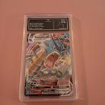Gyarados Vmax ( evs 029 ) Pi 10, Ophalen of Verzenden, Zo goed als nieuw