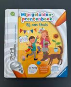 Tiptoi boek Bij ons thuis, Ophalen, Zo goed als nieuw, Ontdekken