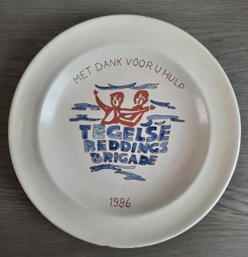 wandbord Tegelse Reddingsbrigade 1986 beschikbaar voor biedingen