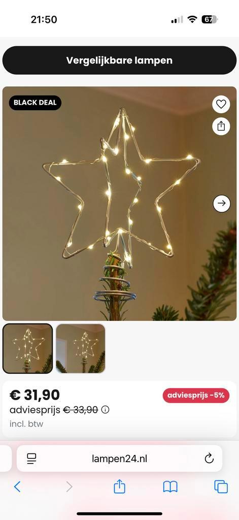 Nieuw! Piek Sirius met 30 leds, Diversen, Kerst, Nieuw, Ophalen of Verzenden