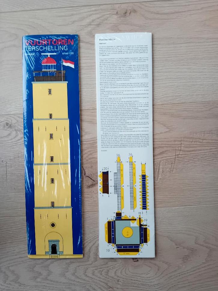 Bouwplaat Brandaris 1 : 200, Hobby en Vrije tijd, Modelbouw | Overige, Nieuw, Groter dan 1:32, Ophalen of Verzenden