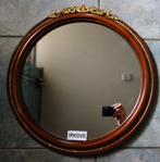 RONDE SPIEGEL MET KOPER * Mooi! *, Ophalen of Verzenden, Rond, Minder dan 50 cm, Minder dan 100 cm