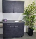 NIEUW uit voorraad 120 cm breed Q-Line / INNOVARE KEUKENS, Zwart, VERKOOP@INNOVARE-KEUKENS.NL, Nieuw, Enkelwandige keuken