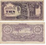 Indonesië WWII Banknote De Japansche Regeering Betaalt aan t, Postzegels en Munten, Bankbiljetten | Azië, Zuidoost-Azië, Ophalen of Verzenden