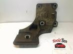 Motorsteun van een Landrover Range Rover, -, -, Ophalen of Verzenden, -