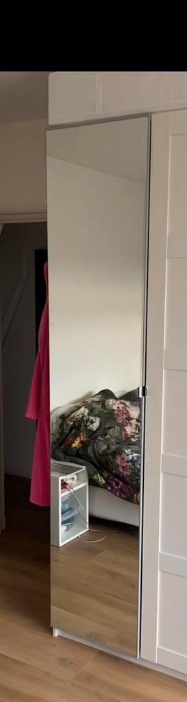 Aheim Spiegel Ikea met scharnieren (voor Pax Kast) 50x229cm, Huis en Inrichting, Kasten | Kledingkasten, Zo goed als nieuw, 200 cm of meer