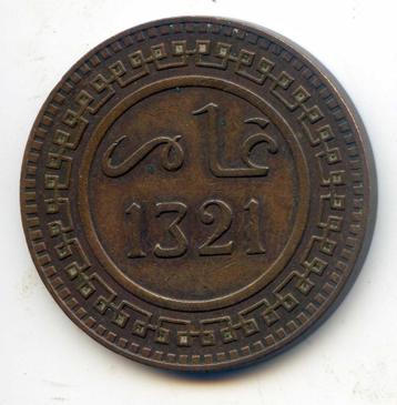 Marokko 10 Mazunas 1904 (AH1321) Berlijn -  Nette Munt beschikbaar voor biedingen