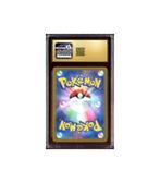 Pokemon Zeraora Stellar Miracle sv7 AR #109 CGC Pristine 10, Verzenden, Zo goed als nieuw, Losse kaart, Foil