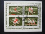 Postzegels USSR 1974 blok 100 Olympische Spelen - cw € 1,60., Postzegels en Munten, Postzegels | Europa | Rusland, Ophalen of Verzenden