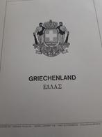 Lindner album Griekenland, Ophalen of Verzenden, Buitenland