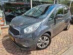 Kia VENGA 1.6 CVVT Editionautomaat,zeer mooie kleur,15000km!, 15 km/l, Gebruikt, 4 cilinders, Elektrische ramen