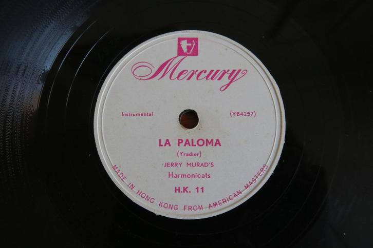 Jerry Murad’s Harmonicats La Paloma 78 toeren jukebox 78rpm, Cd's en Dvd's, Vinyl Singles, Gebruikt, Overige typen, Overige genres