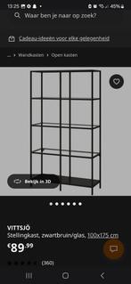 Ikea stellingkast Vittsjö, Huis en Inrichting, Ophalen, Gebruikt