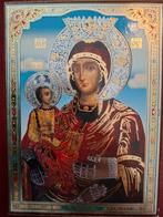 Griekse Orthodoxe Icoon Maria met Kind, Antiek en Kunst, Antiek | Religie, Ophalen of Verzenden