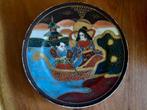 Satsuma Japans bordje, Antiek en Kunst, Antiek | Wandborden en Tegels, Ophalen of Verzenden