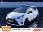 Toyota Yaris 1.5 Hybrid GR-Sport Nieuw geleverd, 1e eign Dea, Auto's, Toyota, Euro 6, 4 cilinders, Wit, Origineel Nederlands